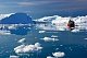 Росреестр поместил материалы Российской антарктической экспедиции в федеральный фонд пространственных данных 