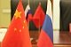 Минэкономразвития России и Министерство земельных и природных ресурсов КНР договорились о сотрудничестве