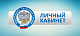 Рассчитать сумму налога самостоятельно можно с помощью онлайн-калькуляторов