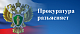 Право родителей на получение алиментов от своих трудоспособных совершеннолетних детей