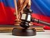 В суде Наро-Фоминска все постановления Госадмтехнадзора оставлены в силе