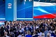 XVII Съезд «Единой России» пройдет 22-23 декабря