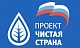 «Единая Россия» в первом квартале 2019 года запустит экологические сервисы «Зеленая карта» и «Красная кнопка»