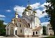 Дом причта храма Святой Блаженной Матроны Московской  поставлен на кадастровый учет