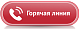 По вопросам государственного земельного надзора