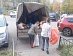 Гуманитарную помощь отправили в Воскресенск