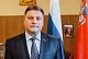 Поздравление от депутата Московской областной Думы Алексея Мазурова