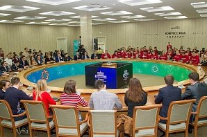 Росреестр принял участие в I Всероссийском Форуме молодых госслужащих