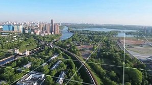Росреестр по Москве: исправить кадастровую стоимость недвижимости станет проще