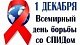 На вопросы отвечает специалист