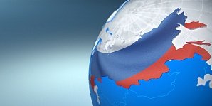 Российская делегация с участием Росреестра поддержала деятельность Группы наблюдения за Землёй